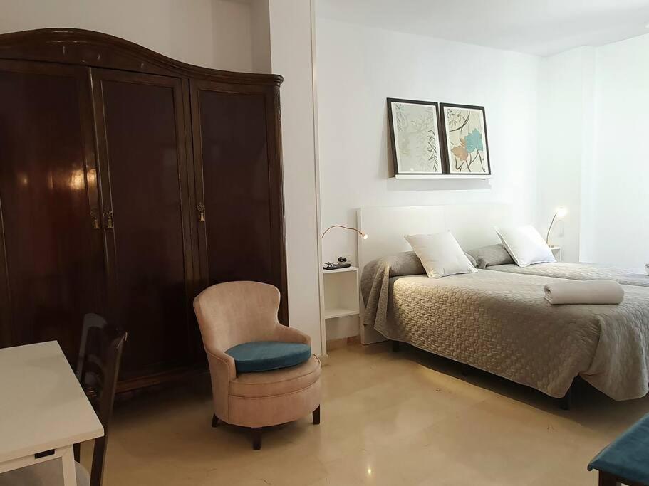 Acogedor Y Centrico Con Parking Apartment Granada Exterior foto